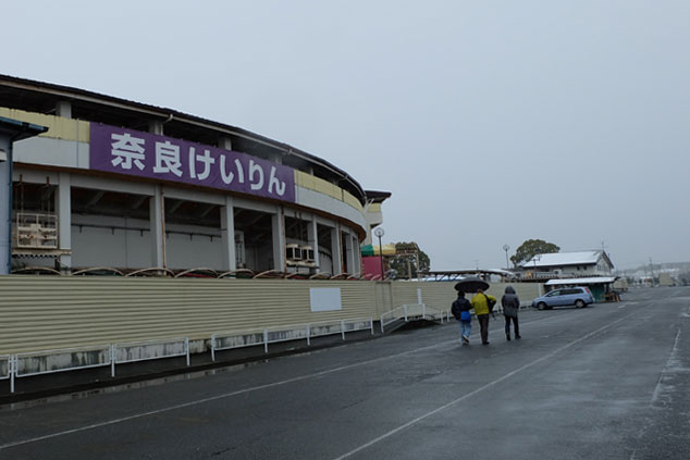 奈良競輪場　ロードレース入門