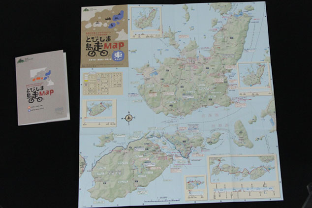 とびしま海道　とびしま島走マップ