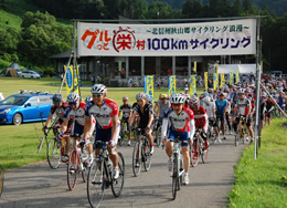 グルっとまるごと栄村100kmサイクリング