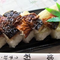 ビワイチ　マキノ町　焼鯖寿司