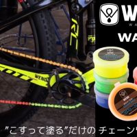 WEND Waxworks WAX-ON（ワックスオン）
