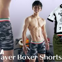 セブンイタリア Baselayer Boxer Shorts