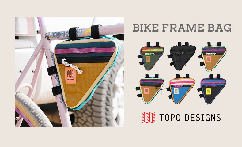 Topo Designs BIKE FRAME BAG