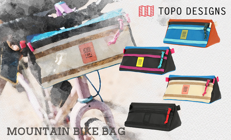 Topo Designs BIKE BAG MOUNTAIN