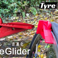 タイヤグライダー タイヤレバー Tyre Glider