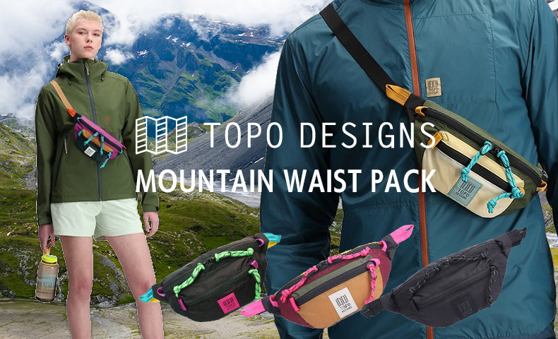 Topo Designs MOUNTAIN WAIST PACK
