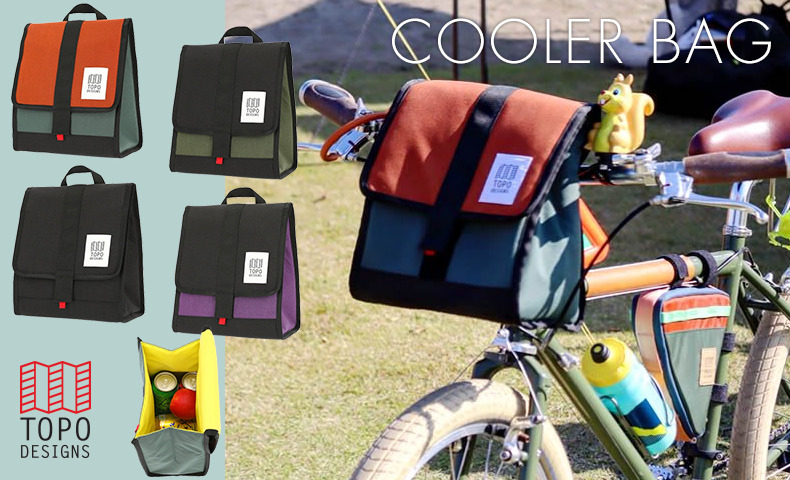 Topo Designs COOLER BAG