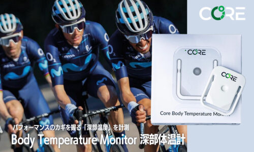 Core(コア) Body Temperature Monitor 深部体温計