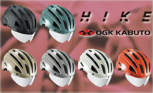 【OGKカブト ハイク(HIKE) ヘルメット】