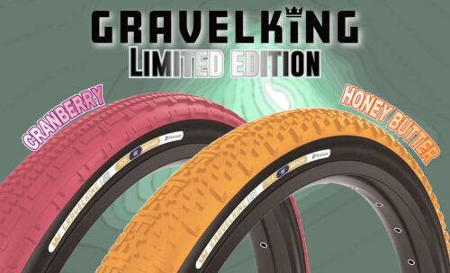 ■パナレーサー製カラフルなグラベルキング用タイヤが新登場!