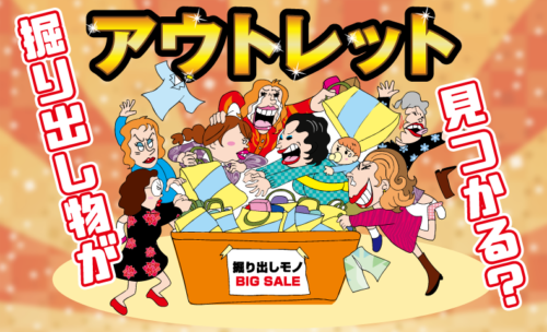 ■本店サイト限定！新コンテンツが追加されました♪