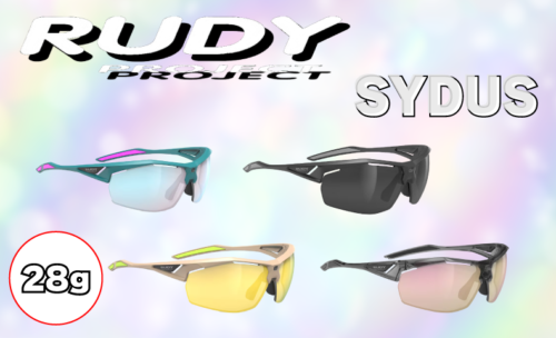 ■開放的な視界で広がる世界を見てみよう!