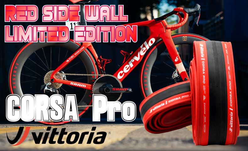 あのヴィンゲゴー選手が使ったCORSA Proの限定モデルが登場