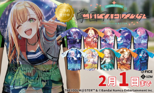 ■『学園アイドルマスター』のキャラクターがウェアになって登場!