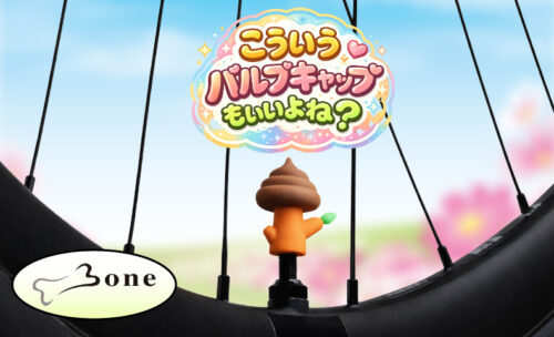 ■クスッと笑える最強ワンポイントウンチ💩