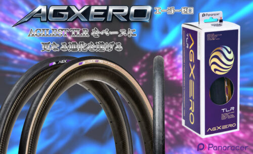 ■耐貫通パンク強度が6％以上向上した、次世代レーシングタイヤが登場！