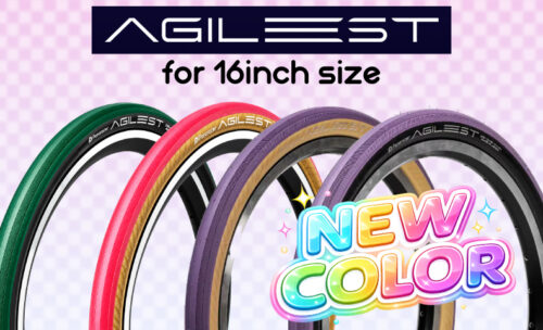 ■『パナレーサー AGILEST』待望のパープルカラーが登場！