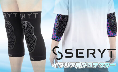 ■イタリア発のプロテクションブランド『SERYT FLOWシリーズ』が入荷しました!