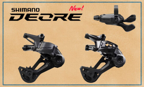 ■シマノのMTBコンポーネントの最新作が発売開始!