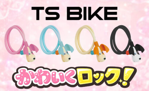 ■ビスケットをかじる犬がロックに…！？